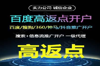 某品牌SEM服务托管前后效果对比分析