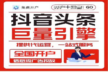 SEO与SEM结合，助力企业实现网络营销新高度