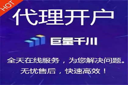 探索SEM代运营公司的经典案例与策略