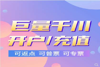 解析网站sem托管的三大核心策略