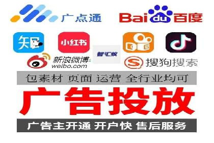 百度竞价包年推广的转化率提升秘诀揭秘